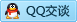 QQ在线咨询281616947